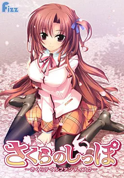 {game.Name}