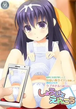 {game.Name}