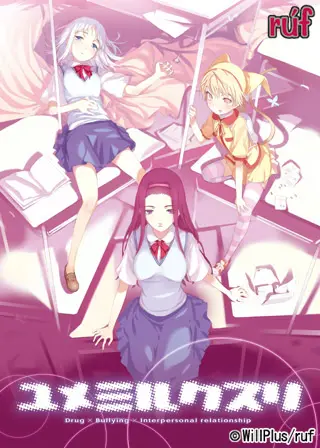 {game.Name}