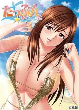 {game.Name}
