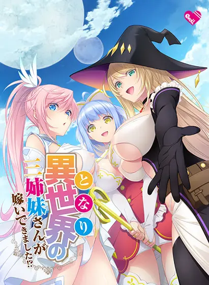 {game.Name}