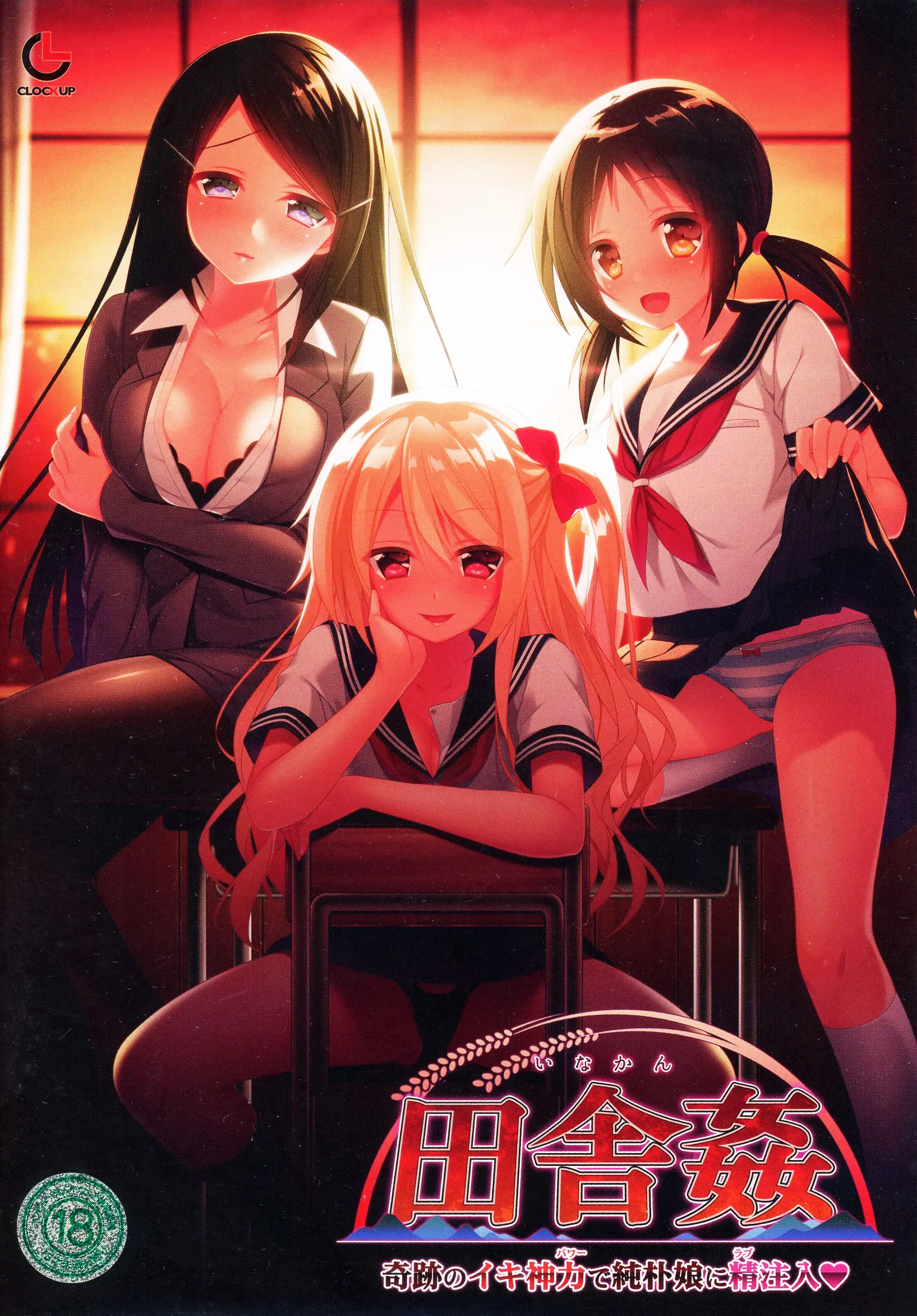 {game.Name}
