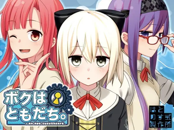 {game.Name}