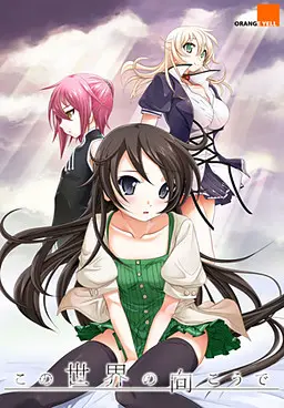 {game.Name}