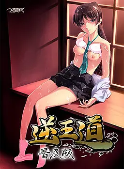 {game.Name}