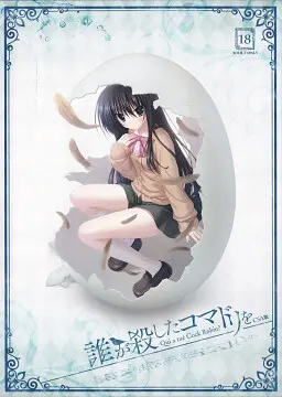 {game.Name}