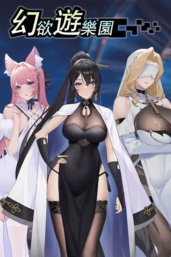 {game.Name}