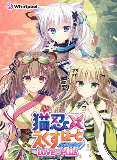 {game.Name}