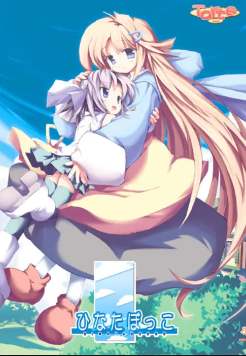 {game.Name}