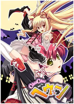 {game.Name}