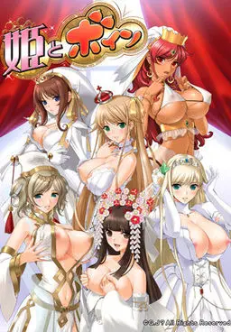 {game.Name}