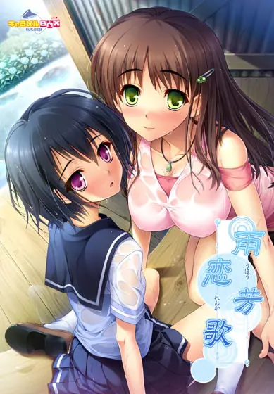 {game.Name}