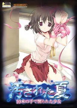 {game.Name}