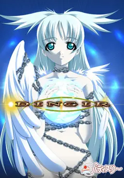 {game.Name}