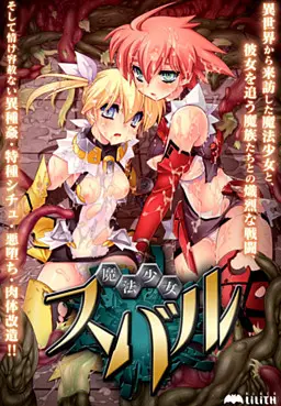 {game.Name}