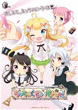 {game.Name}