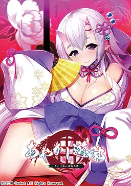 {game.Name}