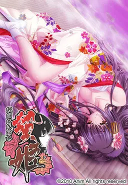 {game.Name}