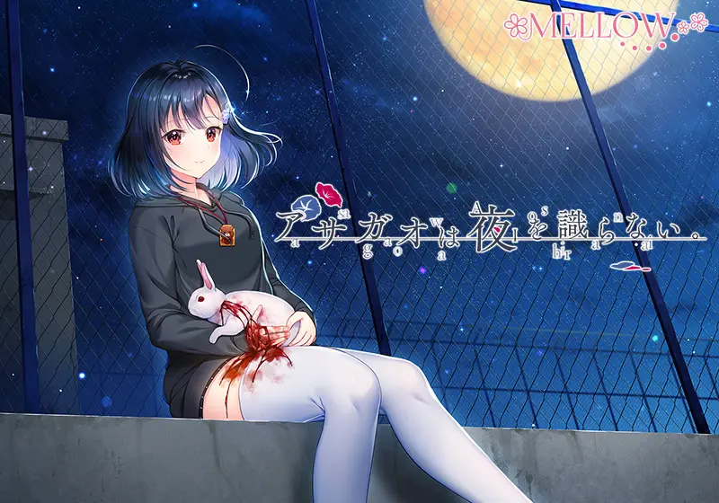 {game.Name}
