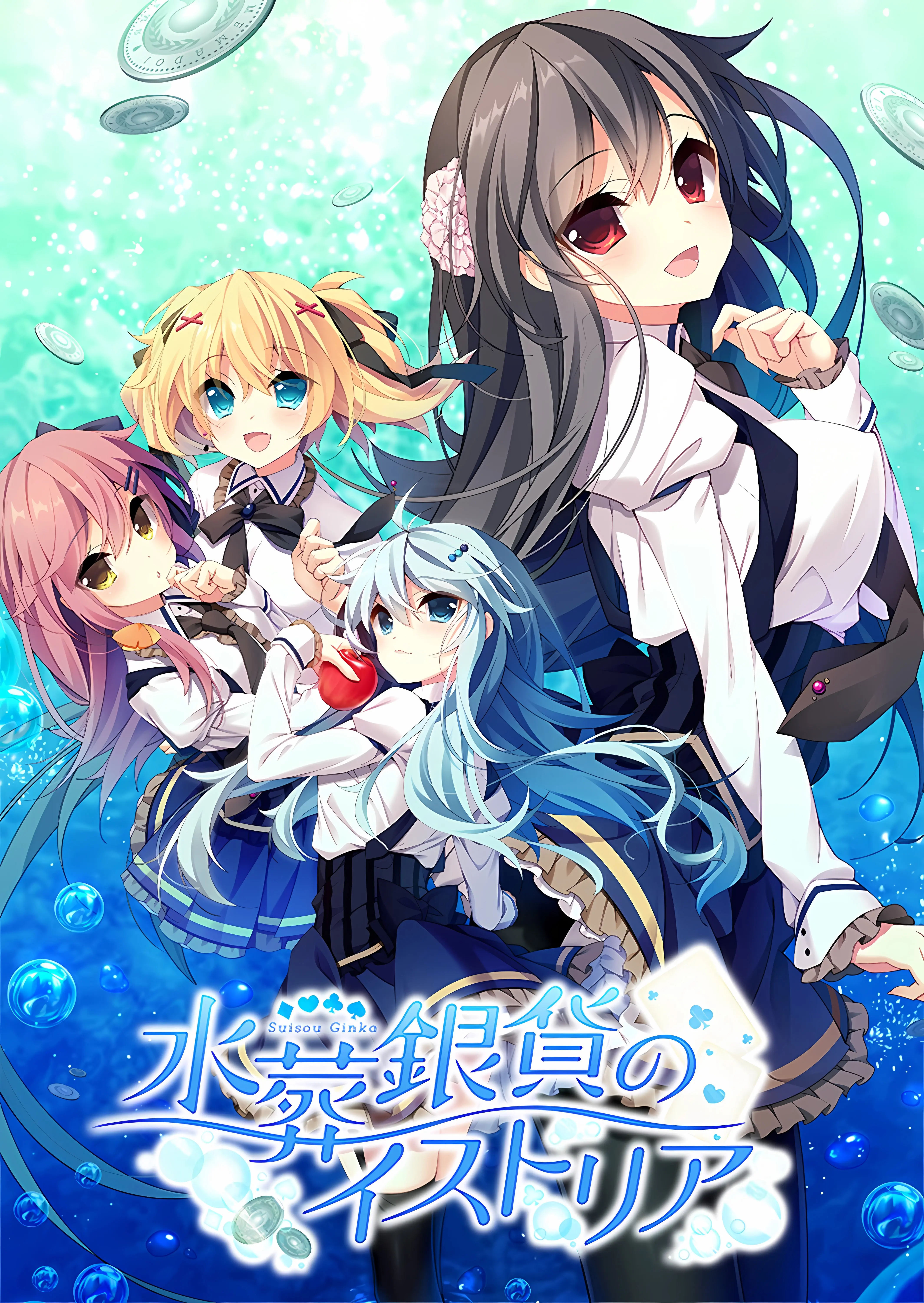 {game.Name}