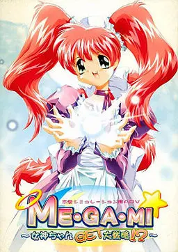 {game.Name}