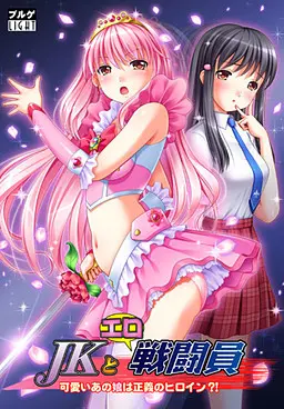{game.Name}