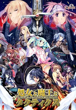 {game.Name}