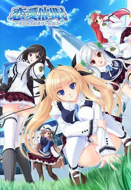 {game.Name}