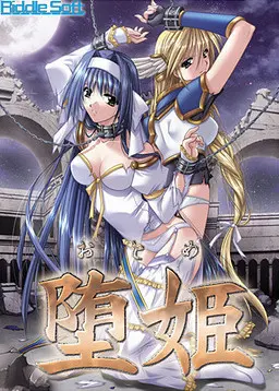 {game.Name}