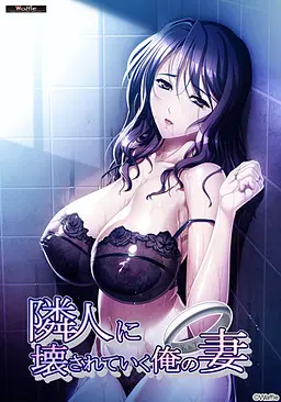 {game.Name}