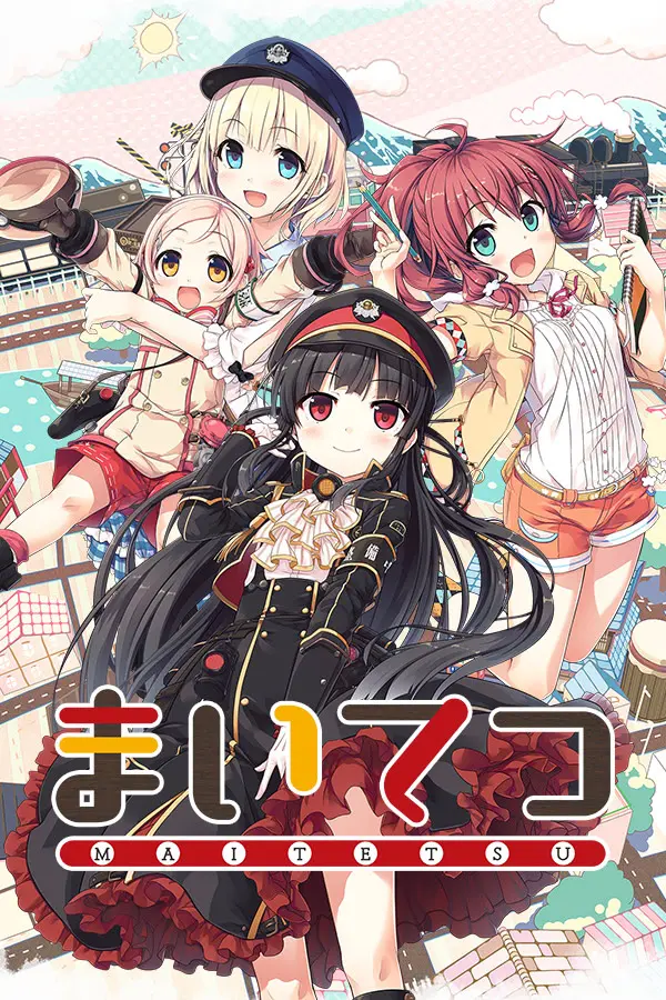 {game.Name}