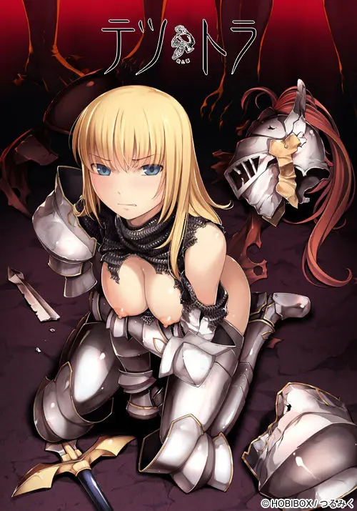 {game.Name}