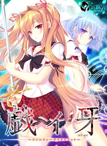 {game.Name}