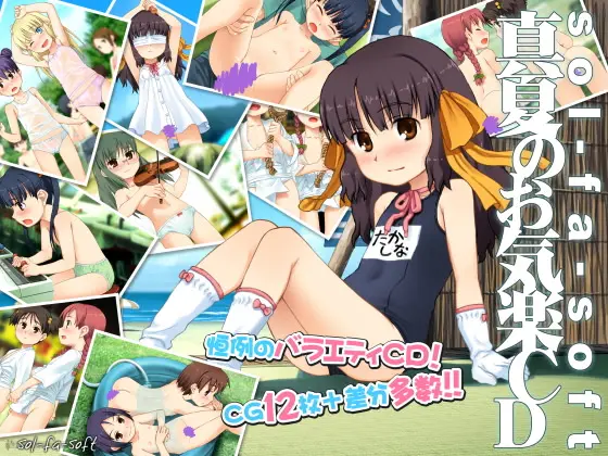 {game.Name}