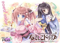 {game.Name}