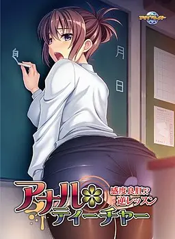 {game.Name}