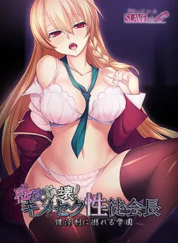 {game.Name}