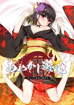 {game.Name}