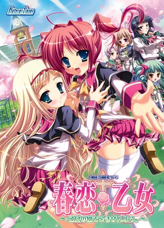 {game.Name}