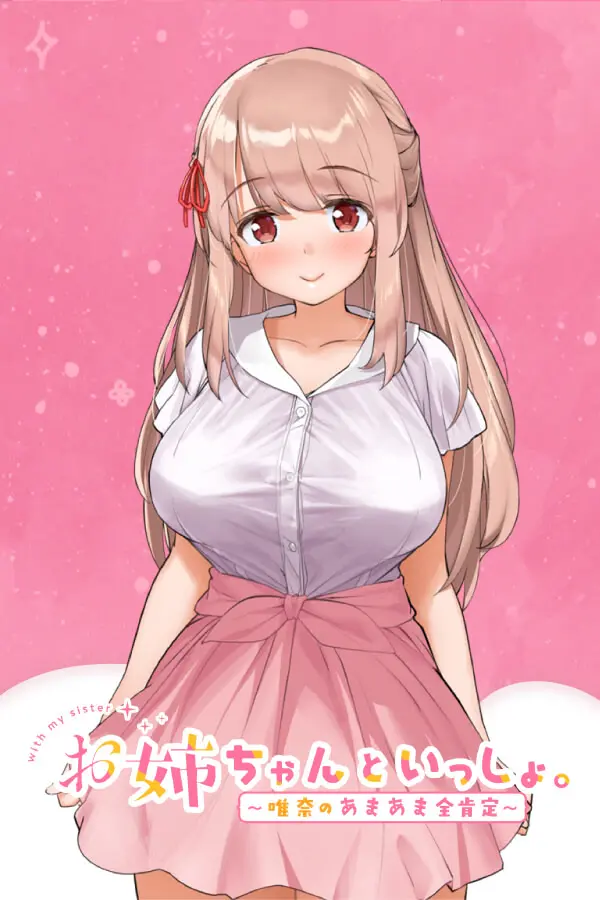 {game.Name}