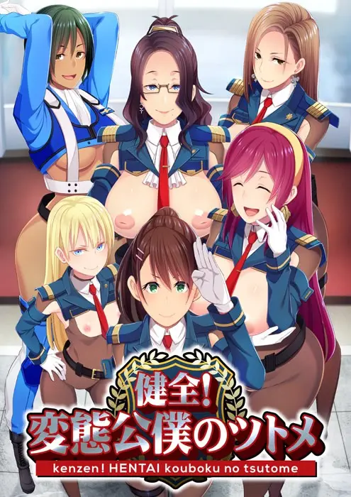 {game.Name}