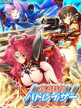 {game.Name}