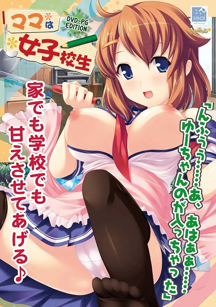 {game.Name}