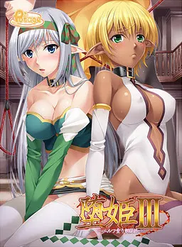 {game.Name}