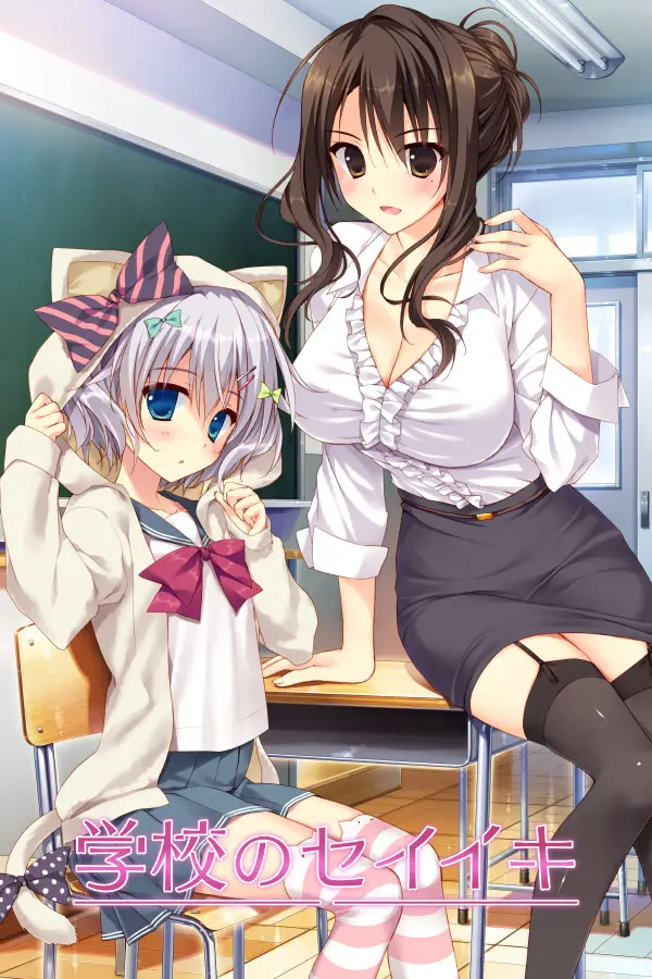 {game.Name}