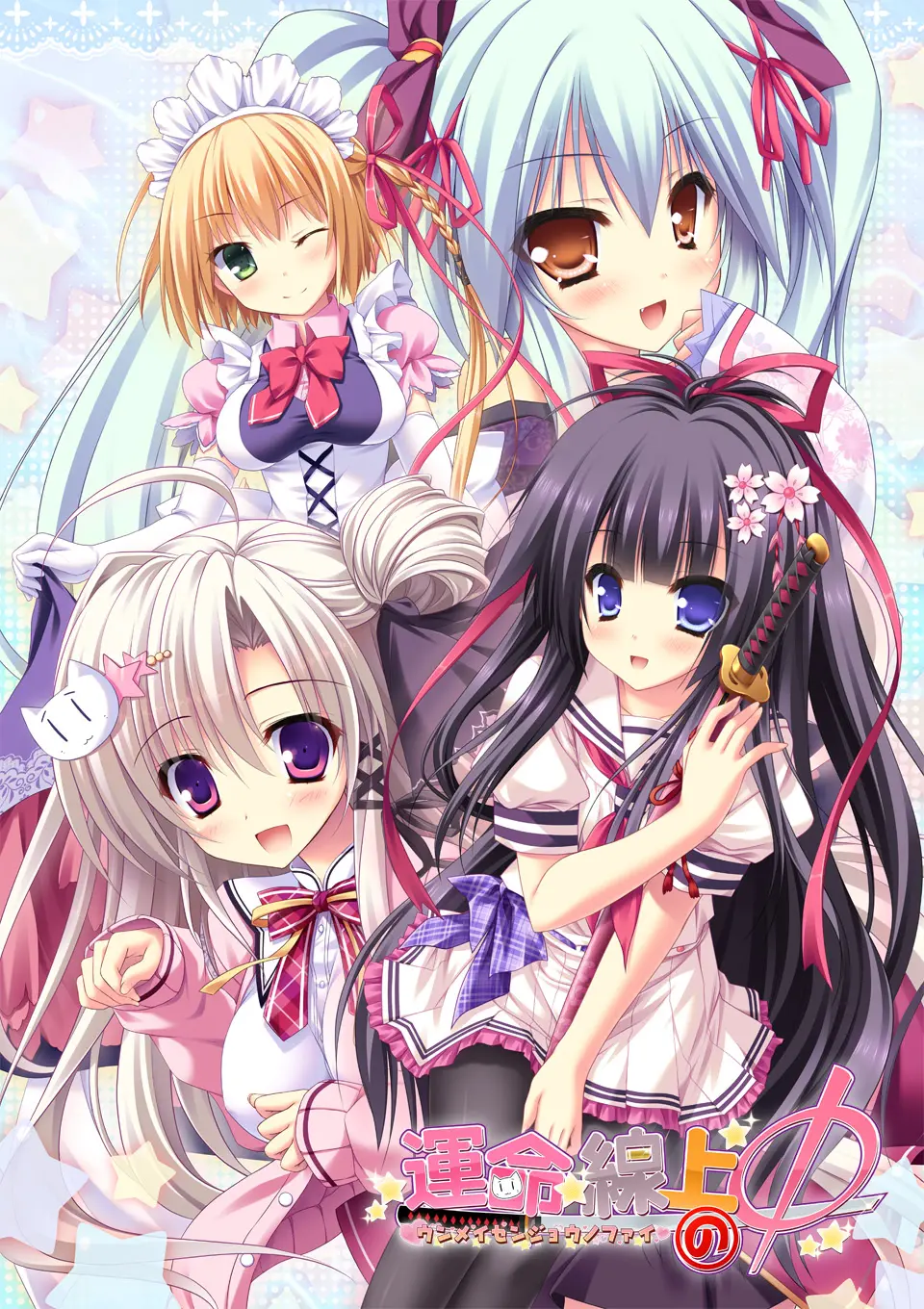{game.Name}