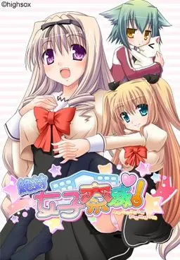 {game.Name}