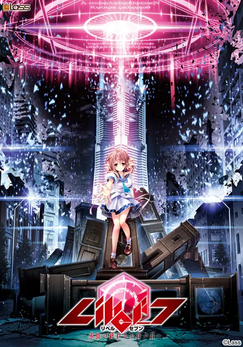 {game.Name}