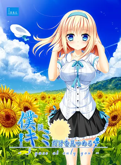 {game.Name}