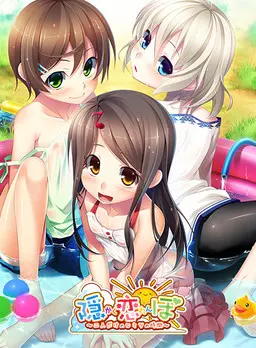 {game.Name}
